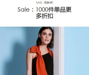 mytheresa優惠碼(mytheresa優惠碼在哪里)