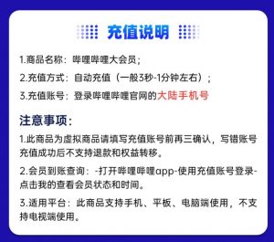 京東積分優惠券兌換碼在哪查看(京東券兌換碼在哪里兌換)