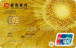 手表優(yōu)惠碼(【新品特惠】手表)