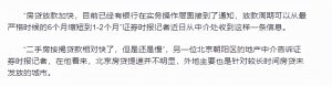 武漢房貸計算器2019(武漢房貸計算器房貸計算器2020)