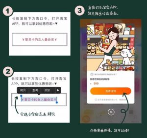 dw優惠碼(dw優惠券)
