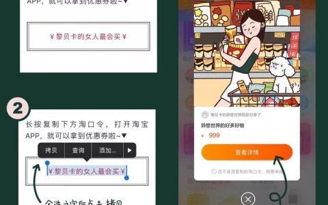 dw優惠碼(dw優惠券)