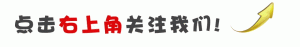 新個稅計算公式(新個稅計算excel公式表)