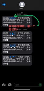 京東教育優惠學生認證碼(京東教育優惠碼怎么得)