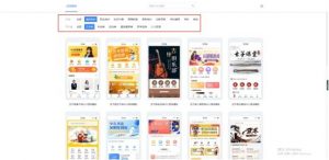 優(yōu)惠券兌換碼(uu加速器優(yōu)惠券兌換碼)