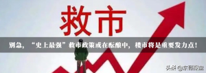 015房貸計算器(2015房貸計算器明細)"
