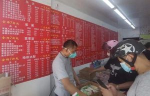 布丁優惠碼(布丁網絡50off優惠碼)