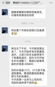 本來優(yōu)惠碼(優(yōu)惠碼怎么獲得)