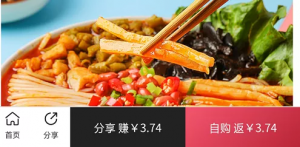 拼多多優惠碼兌換(拼多多兌換券)