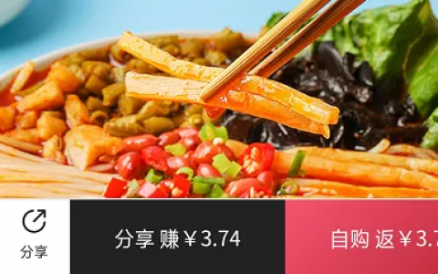 拼多多優惠碼兌換(拼多多兌換券)