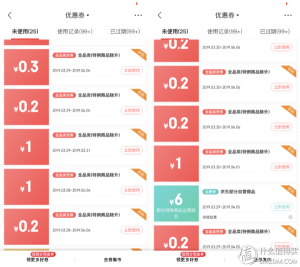 京東金融掃碼優(yōu)惠(京東金融掃碼領(lǐng)紅包)