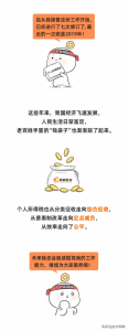 最新個稅稅率(最新個稅稅率表2019速算扣除數)