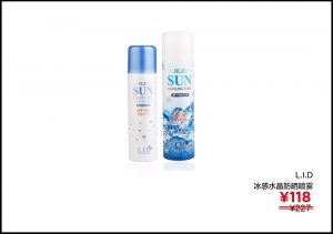 鮮活優惠碼(每日優鮮優惠券兌換碼)
