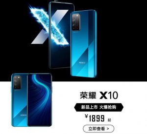 京東買(mǎi)手機(jī)優(yōu)惠券兌換碼(手機(jī)京東會(huì)員兌換碼)