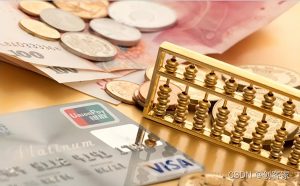 個稅的計算公式(最新的個稅計算公式)