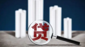 最新房貸計算器2020(最新房貸計算器2020每月本金和利息)