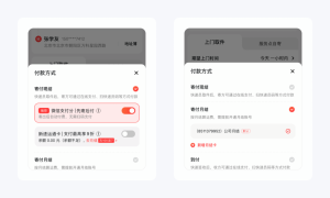 淘寶店鋪優(yōu)惠券怎么設(shè)置成二維碼(淘寶優(yōu)惠券二維碼圖片怎么使用)