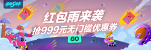 圣羅蘭優惠碼(圣羅蘭優惠碼怎么獲得)