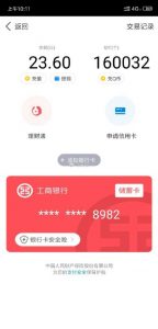 拼多多優惠劵碼(拼多多優惠券兌換碼怎么使用)