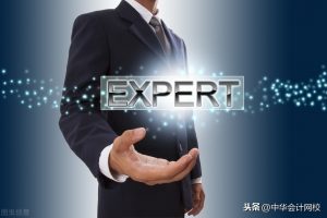016個人所得稅稅率表(2016個人所得稅稅率表一覽)"