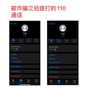 京東教育優惠學生認證碼(京東教育優惠碼怎么得)