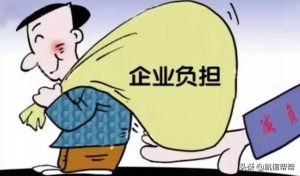 010年個稅稅率表(2010年個稅稅率表及個稅計算公式)"