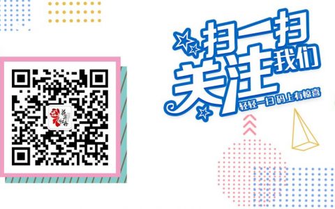 洛陽房貸計算器(最新洛陽公積金貸款計算)