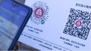平安房貸計算器(平安銀行貸款計算器)