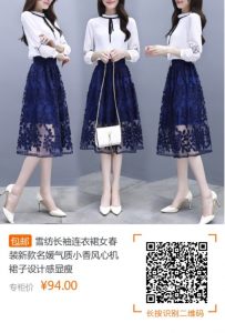 淘寶優惠券二維碼(淘寶掃碼優惠券)