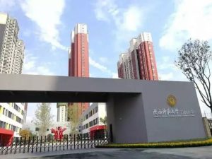 計算公積金貸款額度(公積金可以貸款多少怎么算)