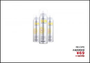 鮮活優惠碼(每日優鮮優惠券兌換碼)
