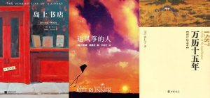 亞馬遜圖書促銷優惠碼(亞馬遜優惠券碼)