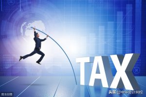 最新個人所得稅(最新個人所得稅例題及答案)