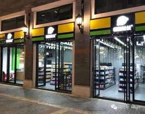 商鋪房貸計(jì)算器2017(商鋪房貸計(jì)算器2020最新版)