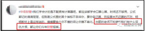 公積金繳費計算器(個人公積金繳存計算器)