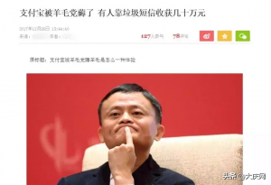 拼多多二維碼優惠券(拼多多商品優惠券)