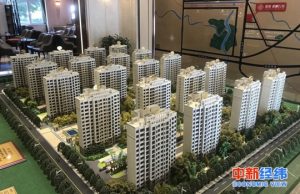 建行還房貸計算器(建行住房貸款利率計算器)插圖1 建行還房貸計算器(建行住房貸款利率計算器)