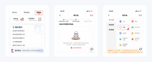淘寶店鋪優(yōu)惠券怎么設(shè)置成二維碼(淘寶優(yōu)惠券二維碼圖片怎么使用)