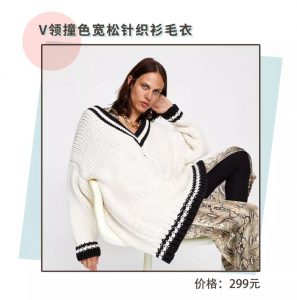 hm優惠碼(hm優惠碼無法使用)