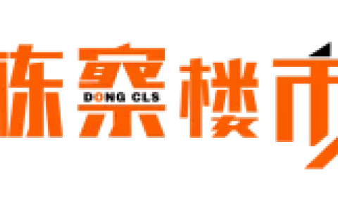 沈陽公積金貸款計算器(沈陽公積金貸款怎么計算)