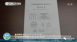 上海房貸計算器最新2015(上海市買房貸款計算器)