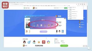 無錫個稅計算器(無錫個人稅后工資計算器)