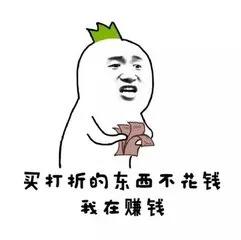 淘寶優惠券碼(淘寶優惠券碼怎么兌換)