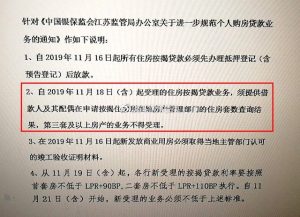 徐州房貸計算器(徐州房貸計算器2022)