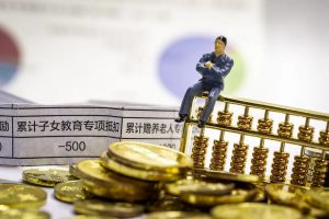 天津個稅計算(天津個稅計算器2021)