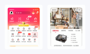 淘寶店鋪優(yōu)惠券怎么設(shè)置成二維碼(淘寶優(yōu)惠券二維碼圖片怎么使用)