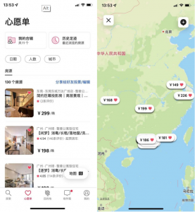 airbnb優惠碼(airbnb優惠碼2021)