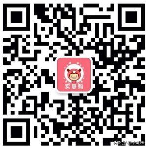 淘寶優惠券二維碼(淘寶優惠券二維碼生成用什么軟件)