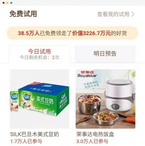 拼多多五元優惠券兌換碼(拼多多優惠券兌換碼怎么使用)