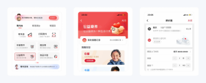 淘寶店鋪優(yōu)惠券怎么設(shè)置成二維碼(淘寶優(yōu)惠券二維碼圖片怎么使用)